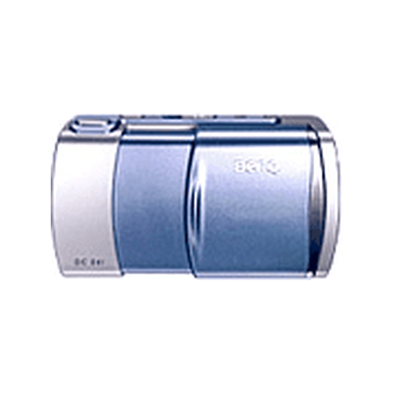 Archive illustration for BenQ DC E41