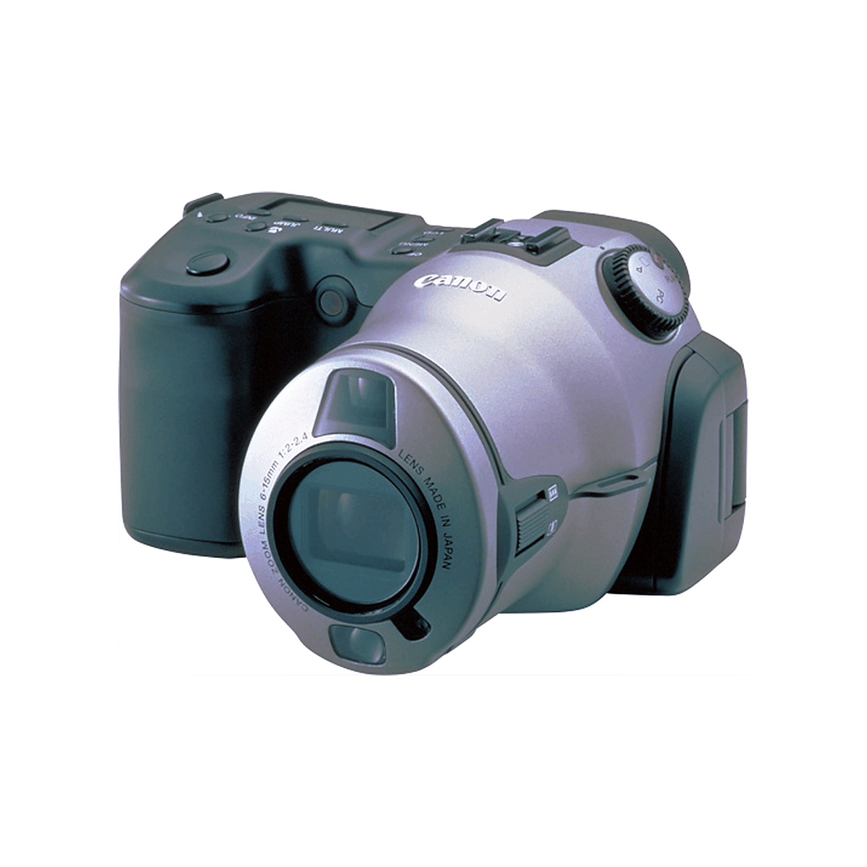 Archive illustration for Canon PowerShot Pro70