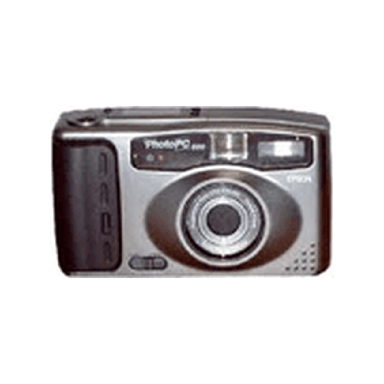 Archive illustration for Epson PhotoPC 500