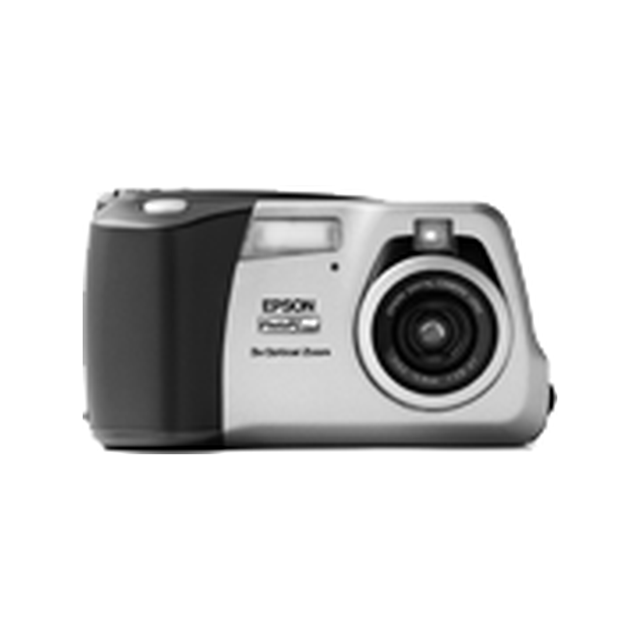 Archive illustration for Epson PhotoPC 750 Zoom