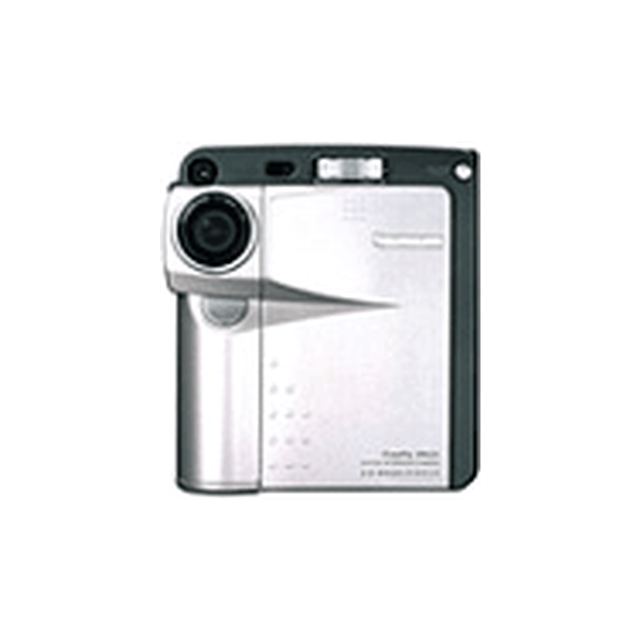 Archive illustration for Fujifilm FinePix PR21
