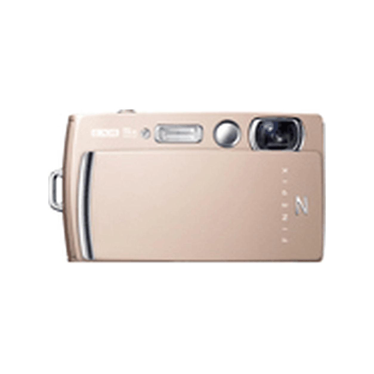Archive illustration for Fujifilm FinePix Z1000EXR