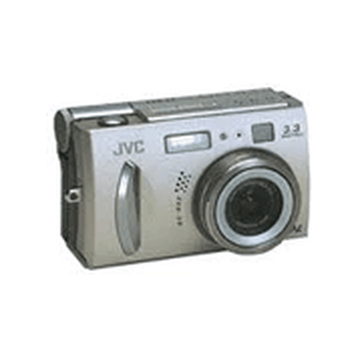Ilustración de archivo para JVC GC-QX3HD