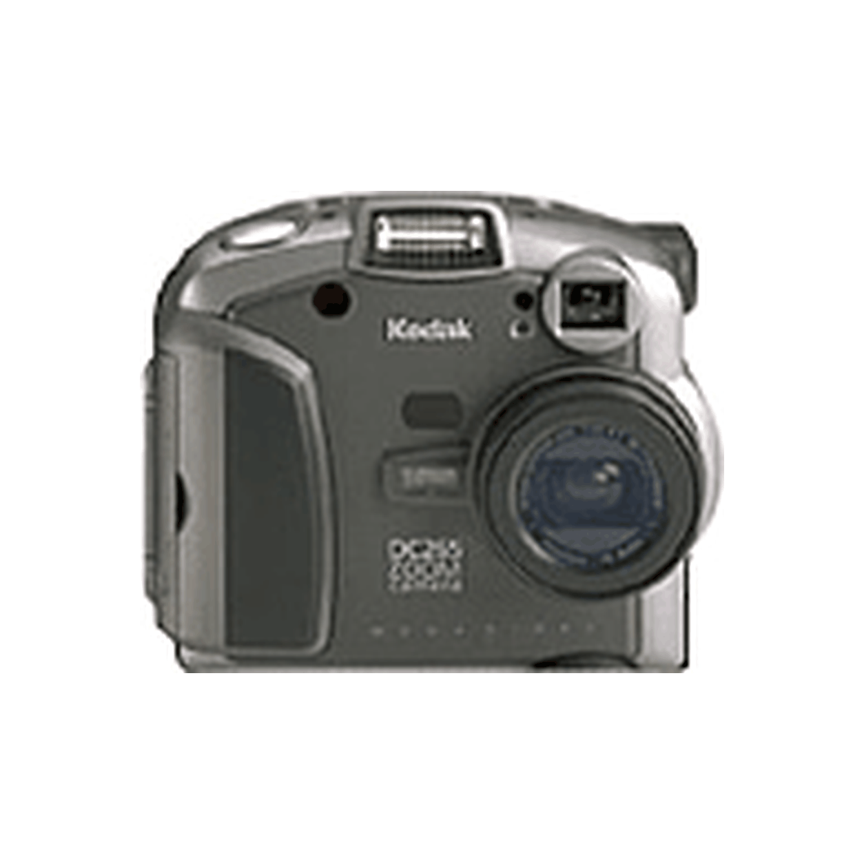 Archive illustration for Kodak DC265