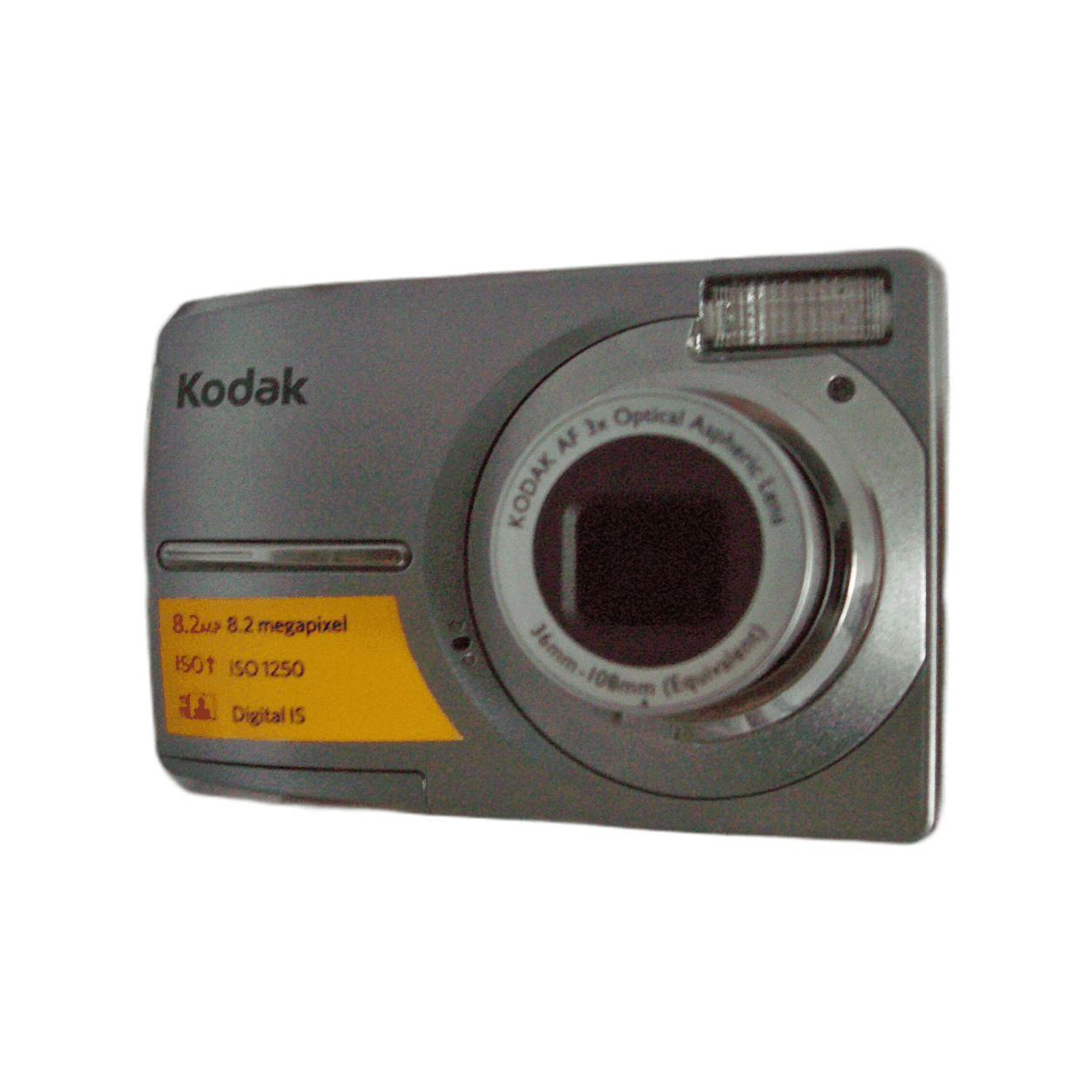 Archive illustration for Kodak EasyShare C813