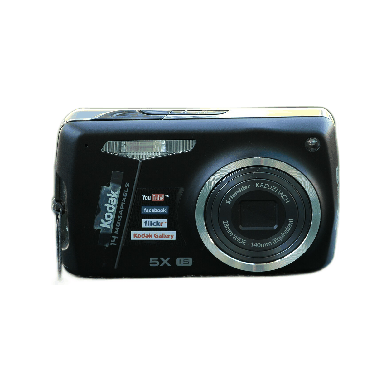 Archive illustration for Kodak EasyShare M575