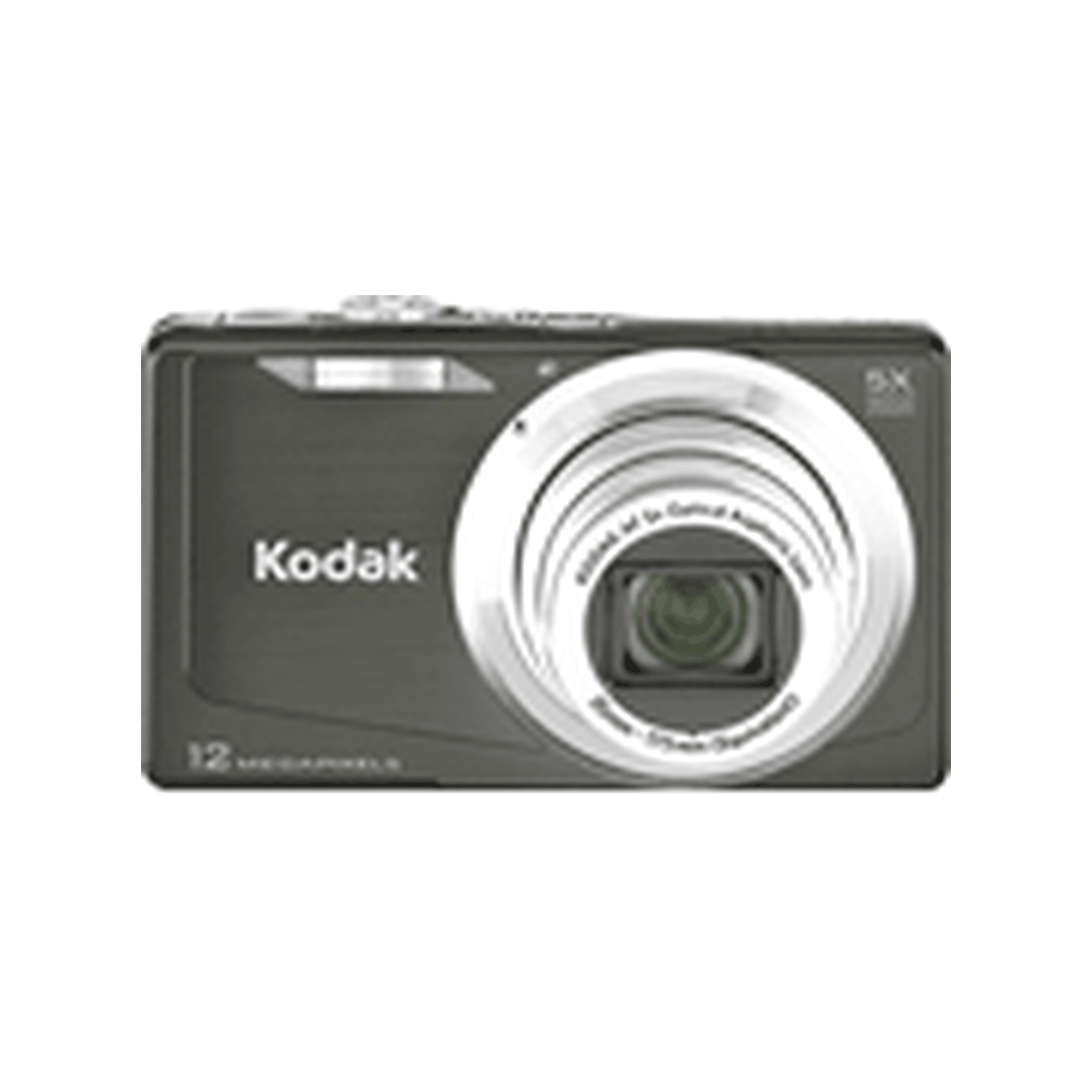 Archive illustration for Kodak EasyShare MD81