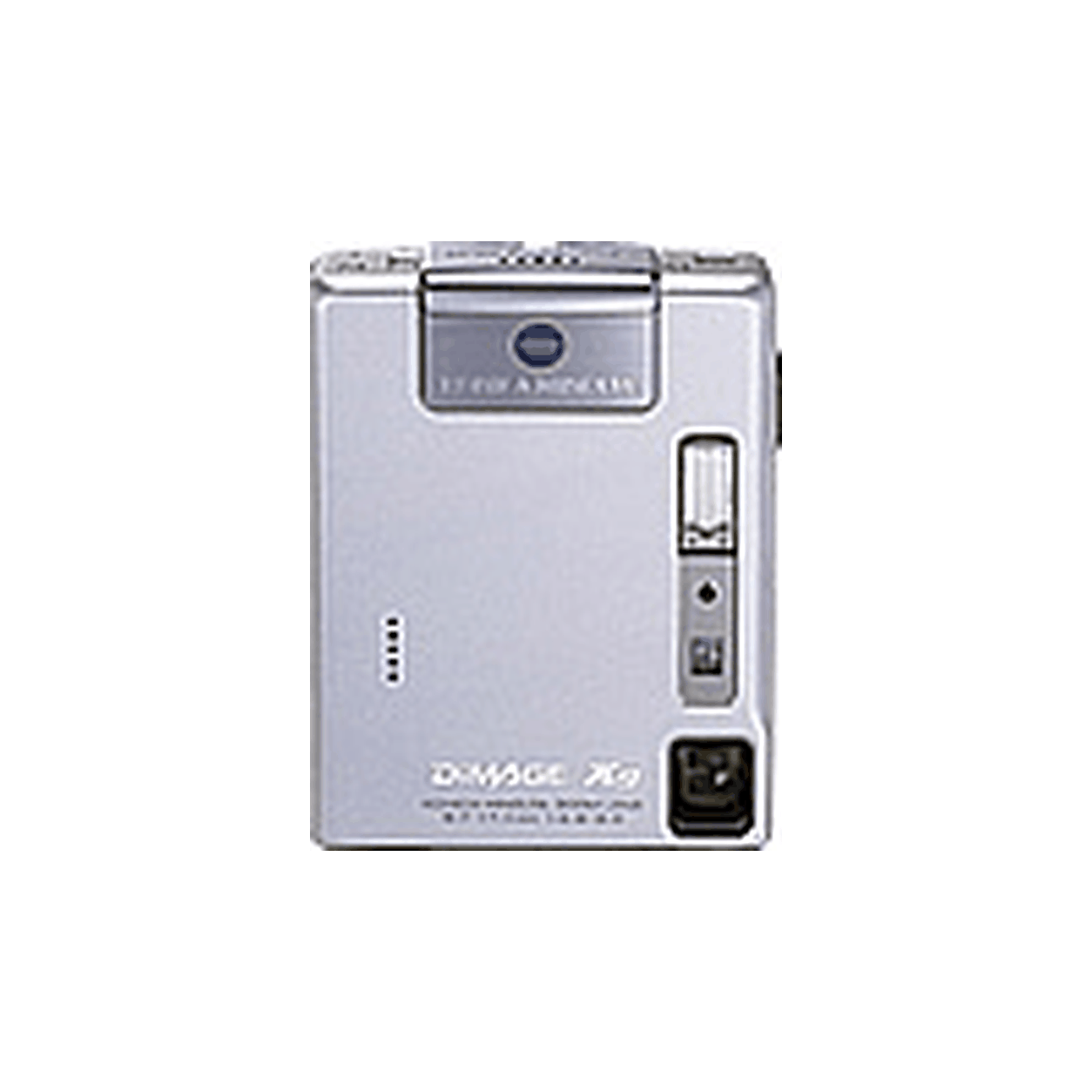 Archive illustration for Konica-Minolta DiMAGE Xg