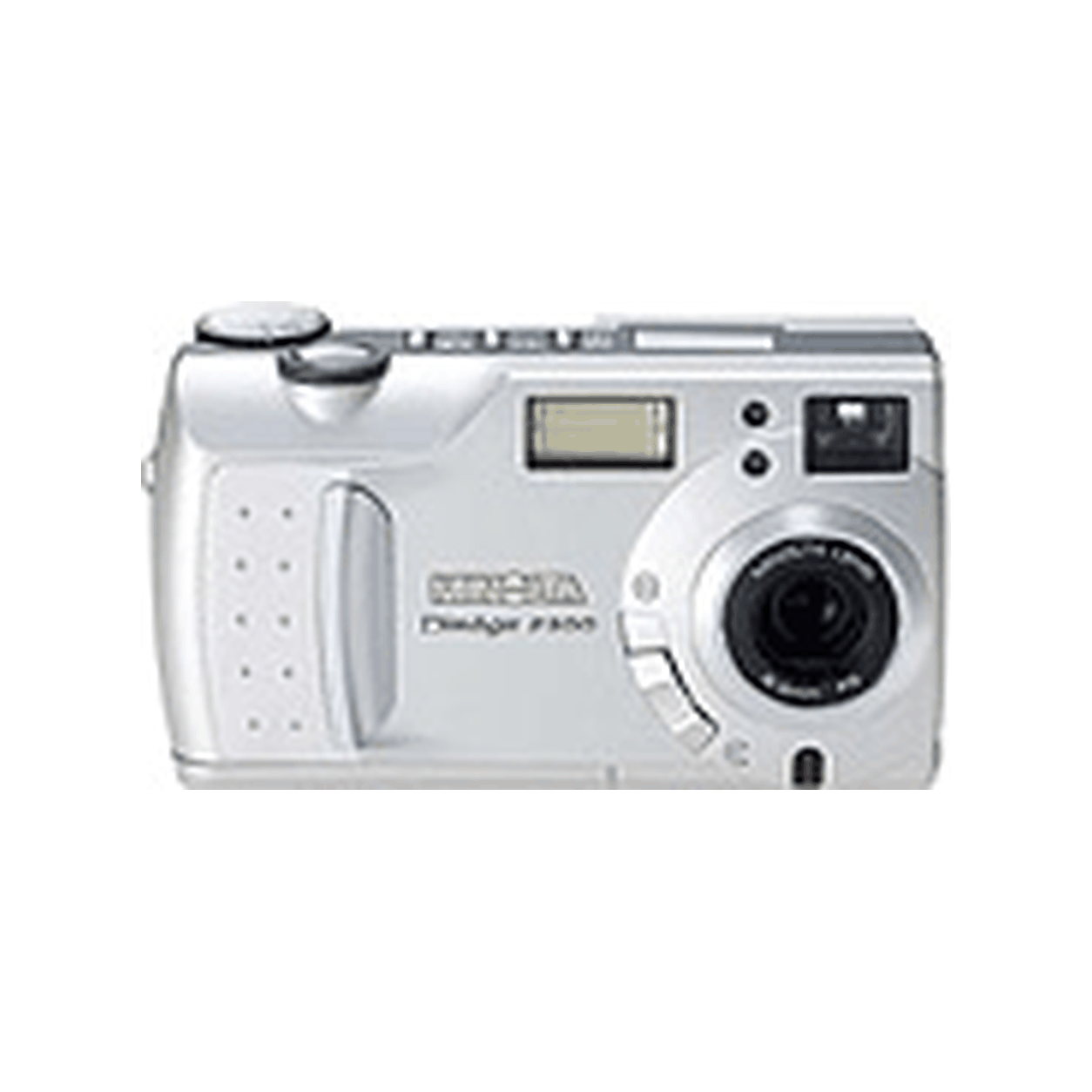Archive illustration for Minolta DiMAGE 2300
