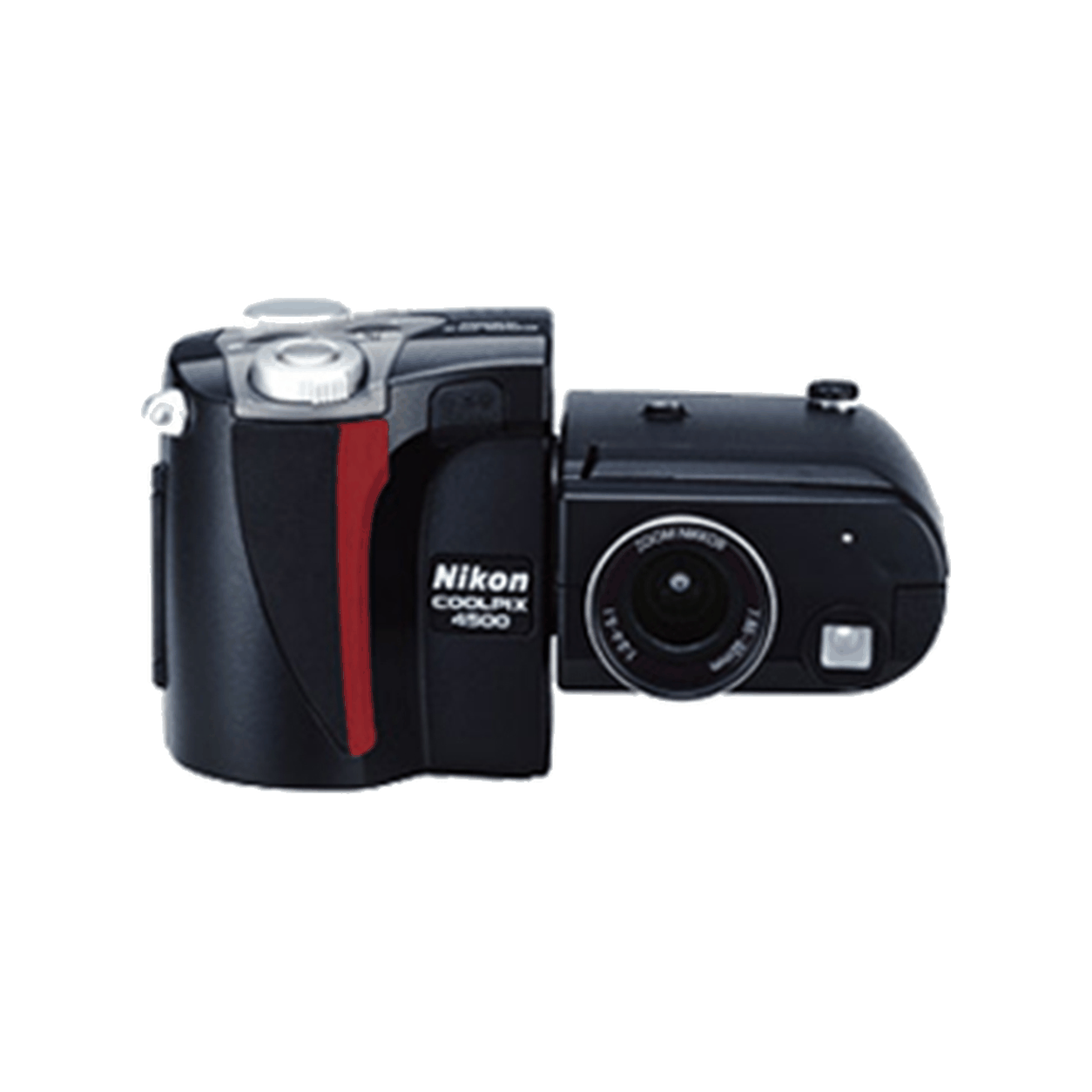 Archive illustration for Nikon Coolpix 4500