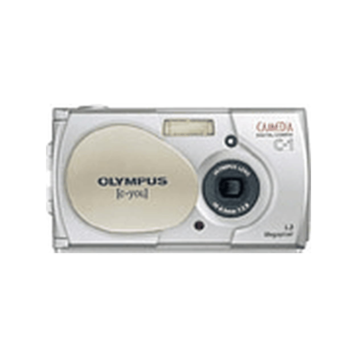 Archive illustration for Olympus C-1