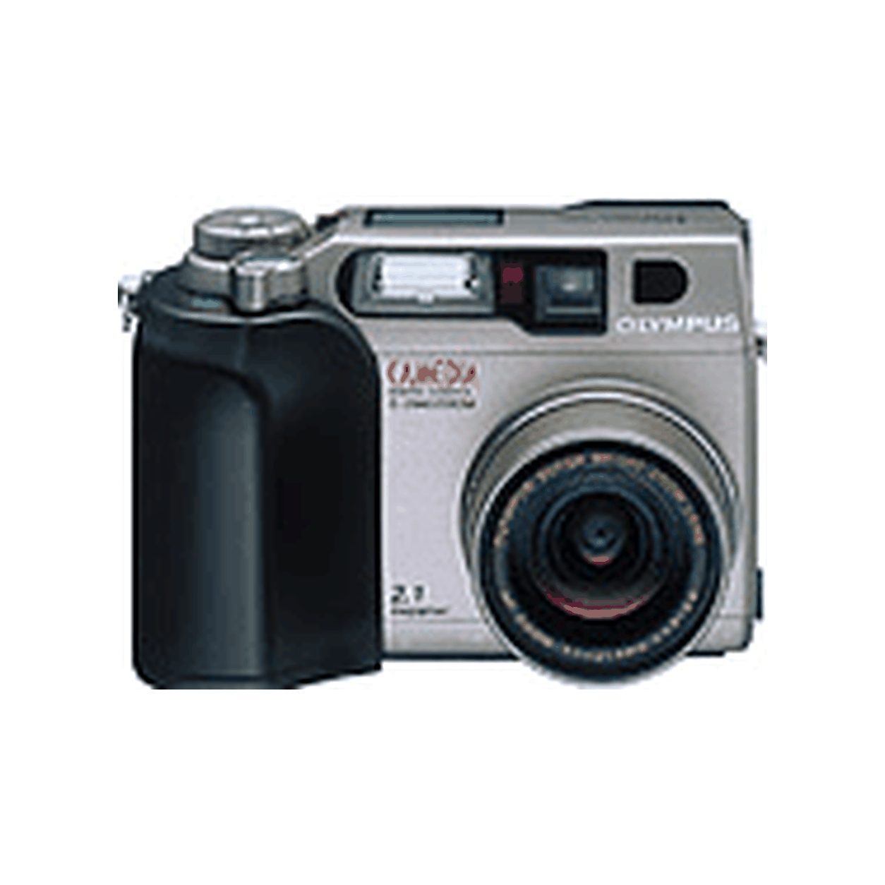 Archive illustration for Olympus C-2040 Zoom