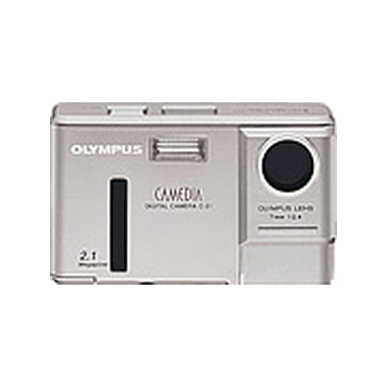 Archive illustration for Olympus C-21