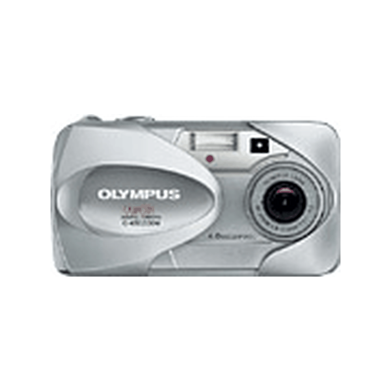 Archive illustration for Olympus C-450 Zoom