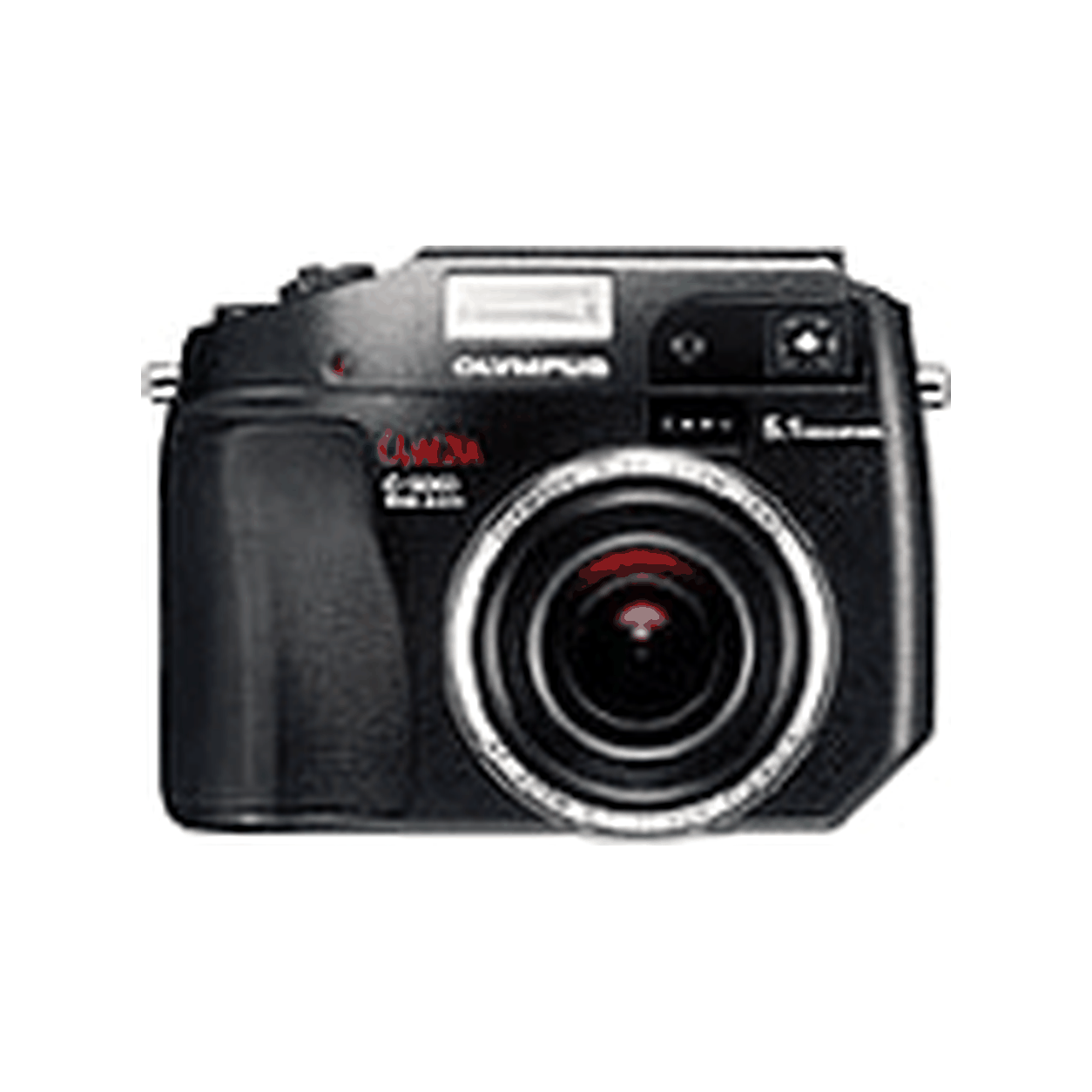 Archive illustration for Olympus C-5060 Wide Zoom