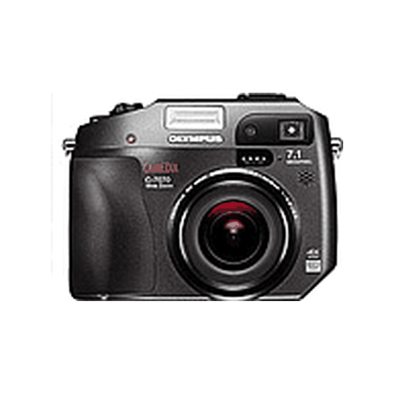 Archive illustration for Olympus C-7070 Wide Zoom