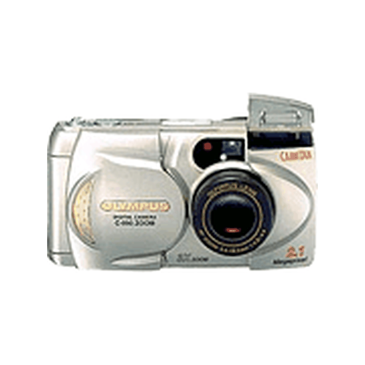 Archive illustration for Olympus C-990 Zoom