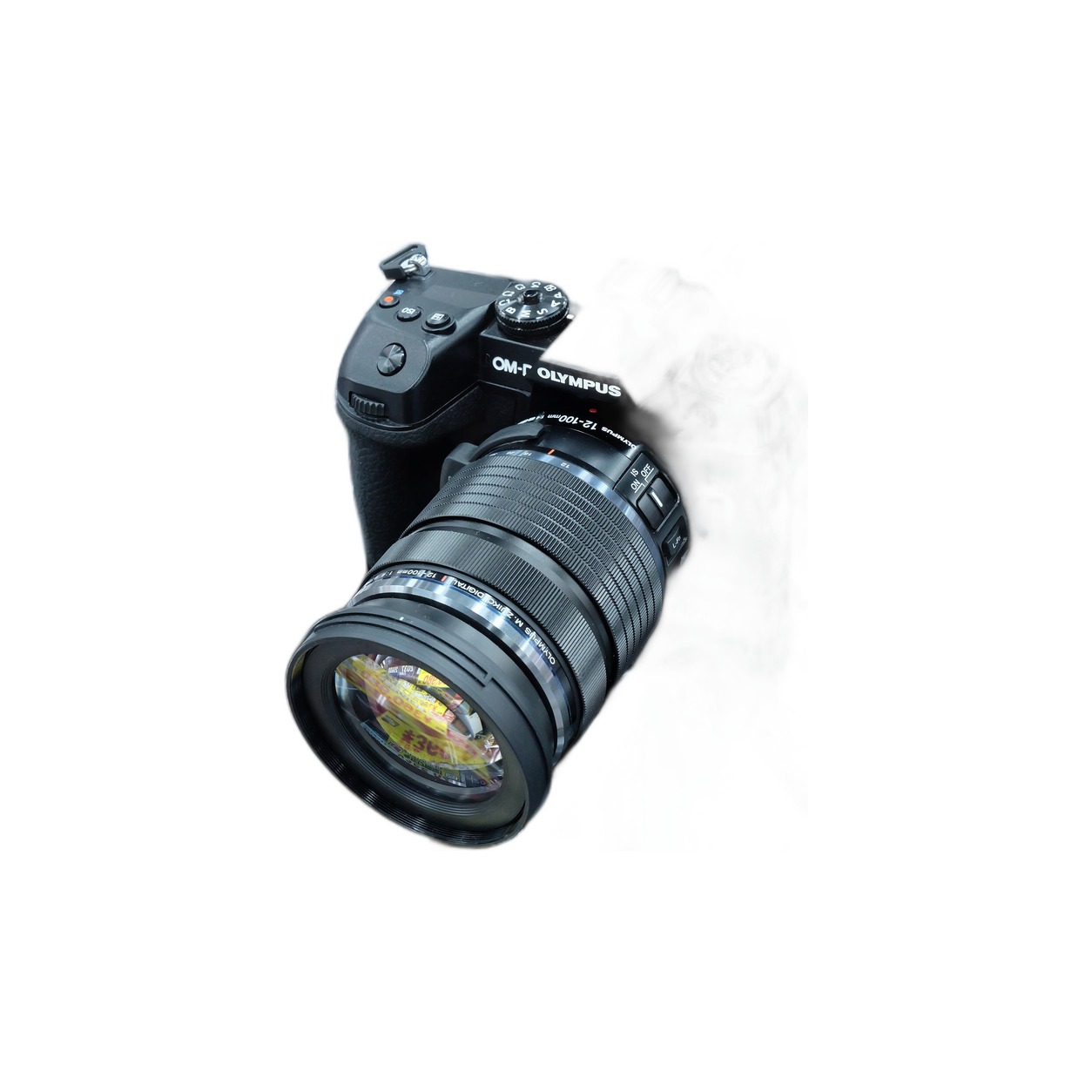 Archive illustration for Olympus OM-D E-M1X