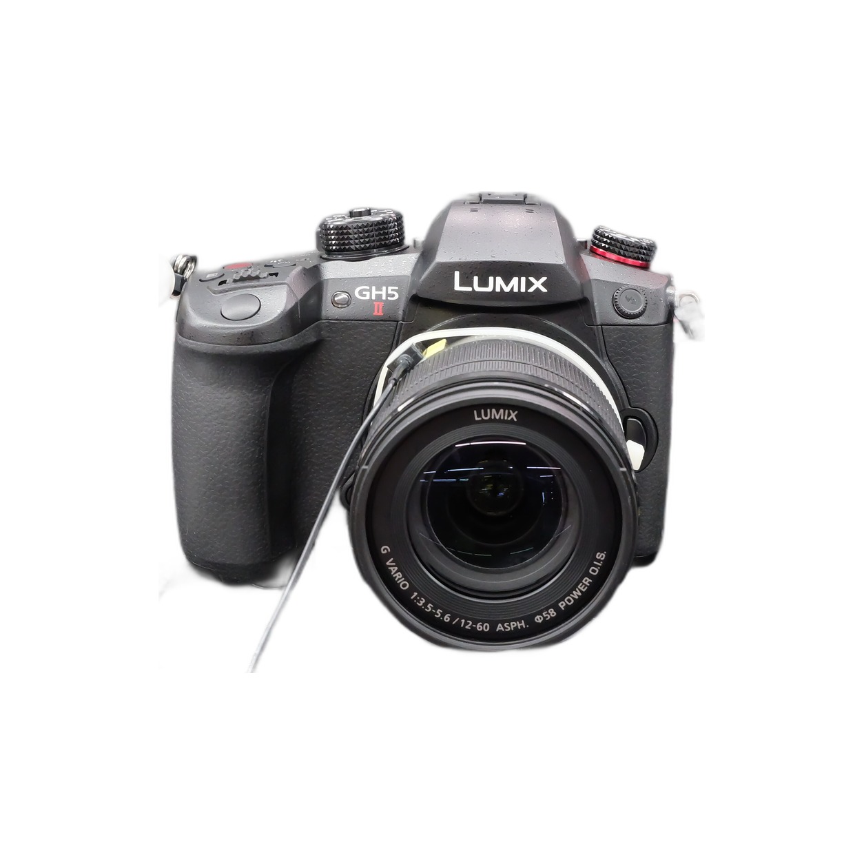 Archive illustration for Panasonic Lumix DC-GH5 II