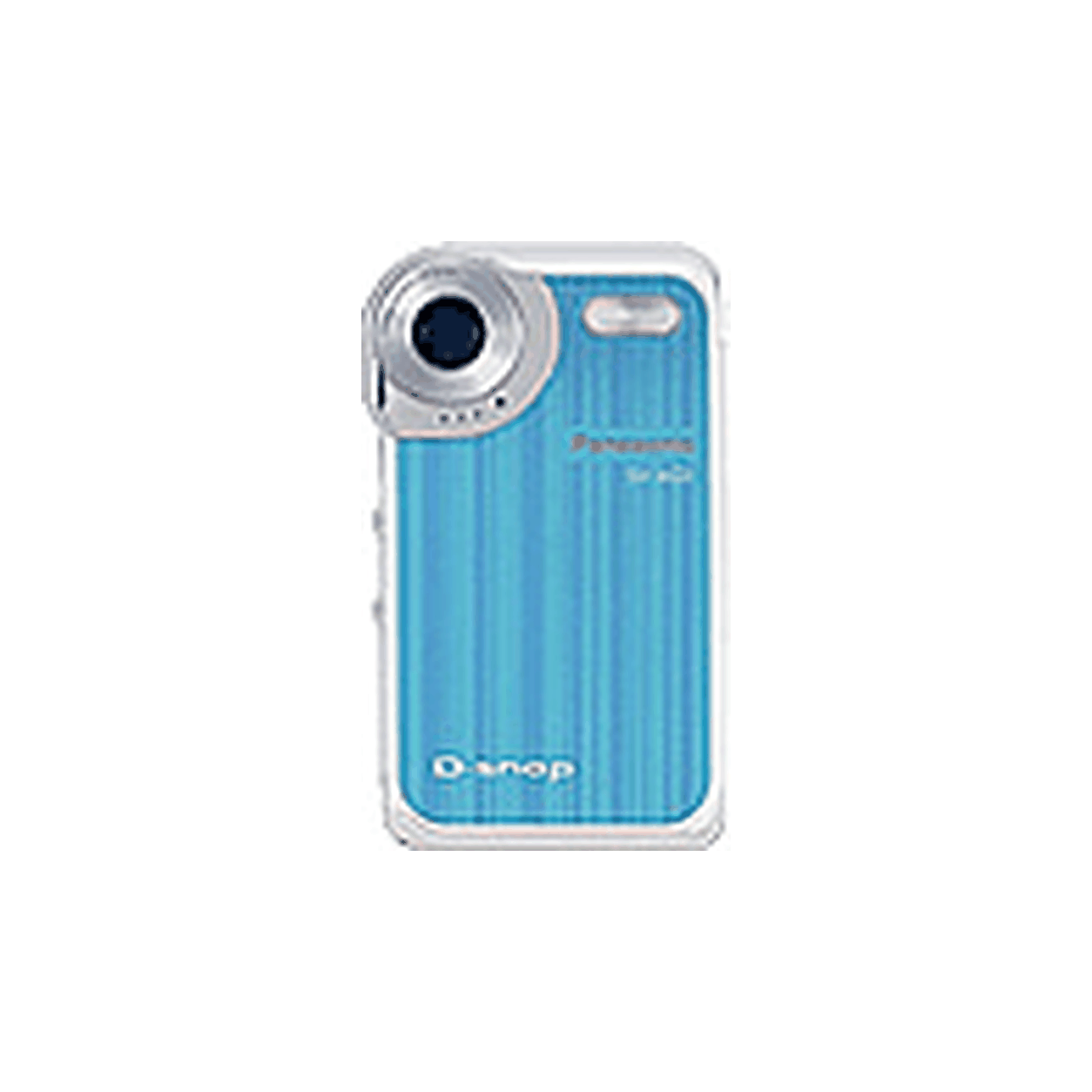 Archive illustration for Panasonic D-snap SV-AS3