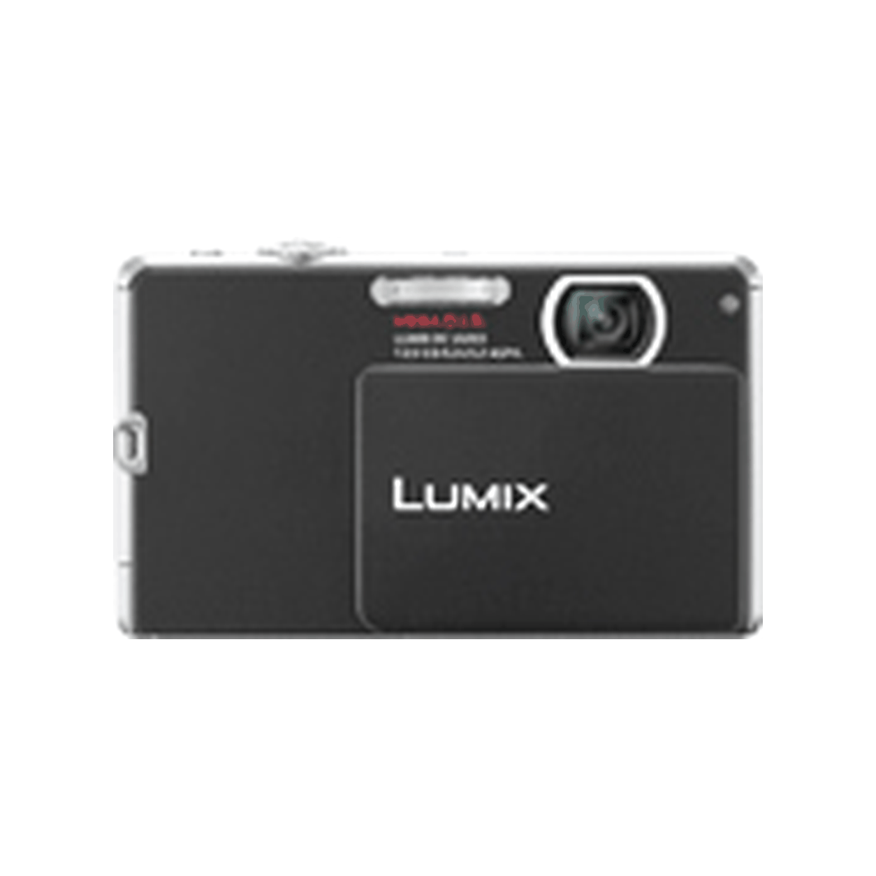 Archive illustration for Panasonic Lumix DMC-FP2