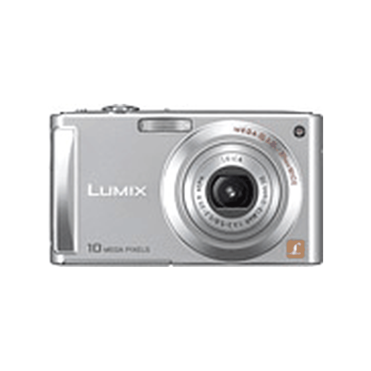 Archive illustration for Panasonic Lumix DMC-FS5
