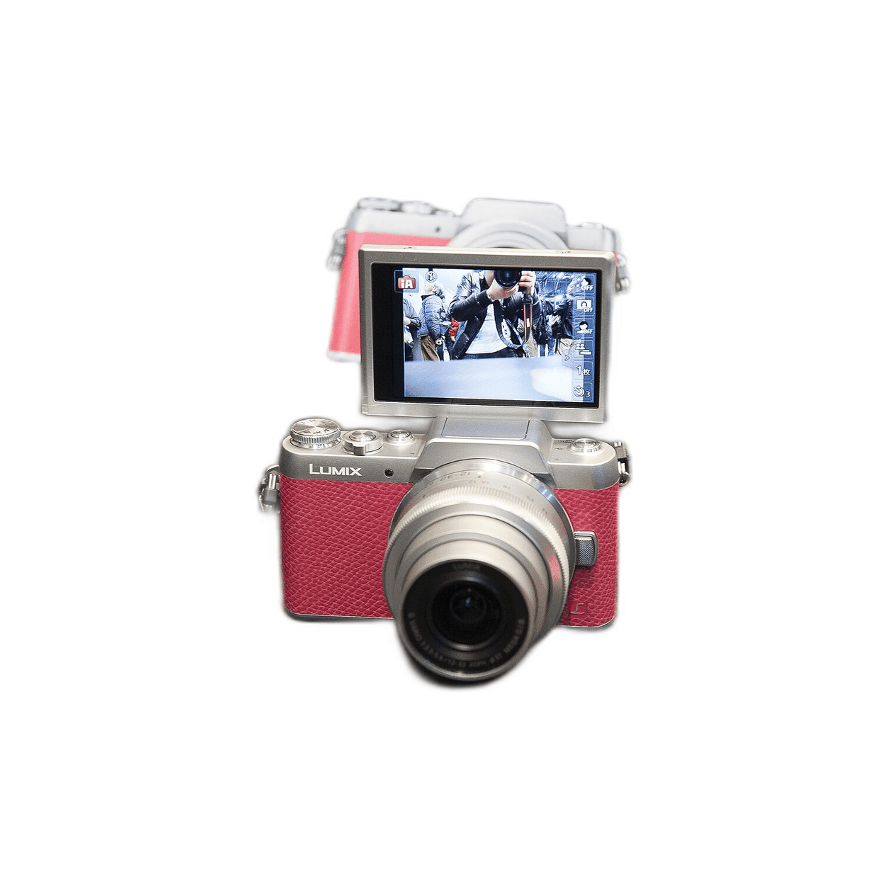 Archive illustration for Panasonic Lumix DMC-GF7