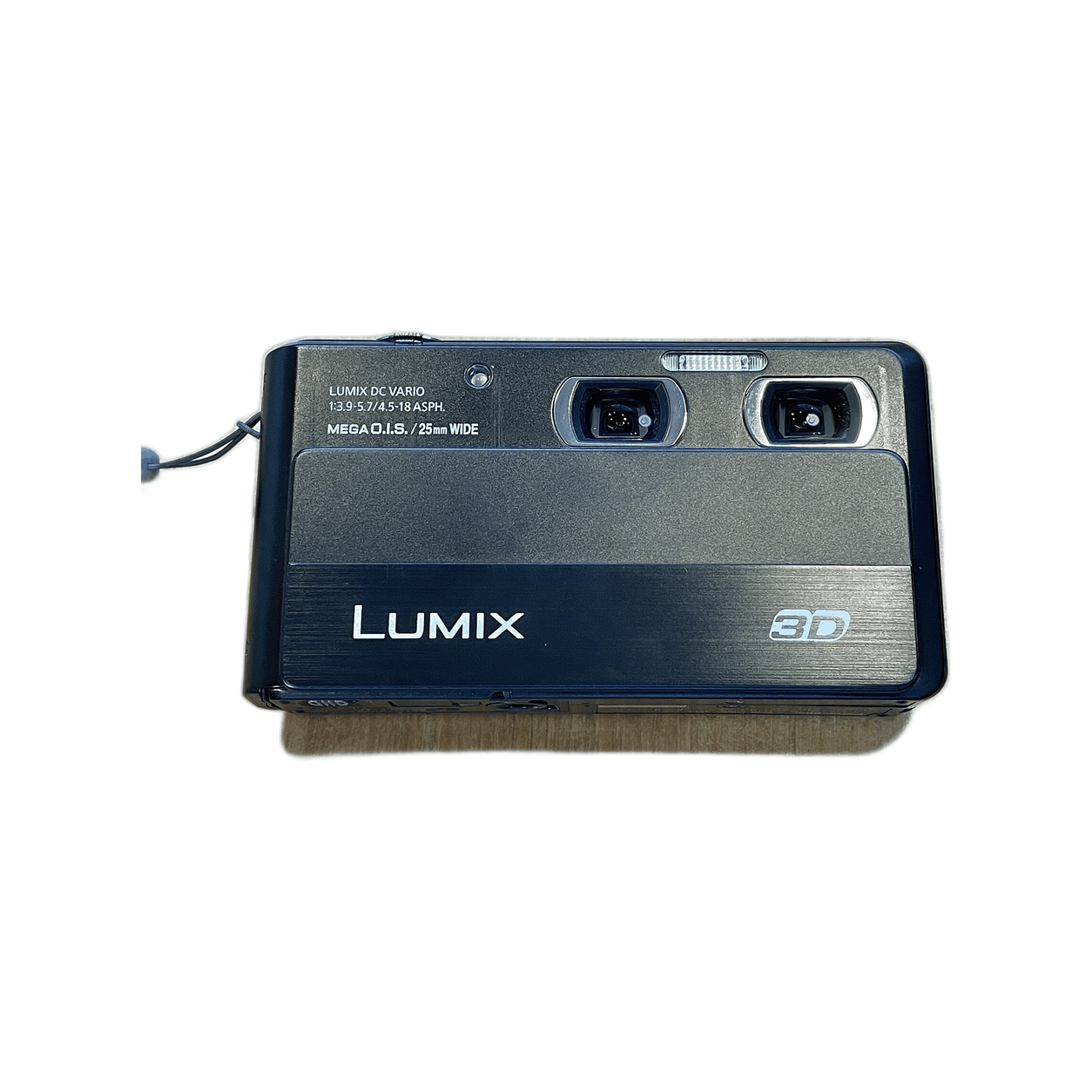 Archive illustration for Panasonic Lumix DMC-3D1