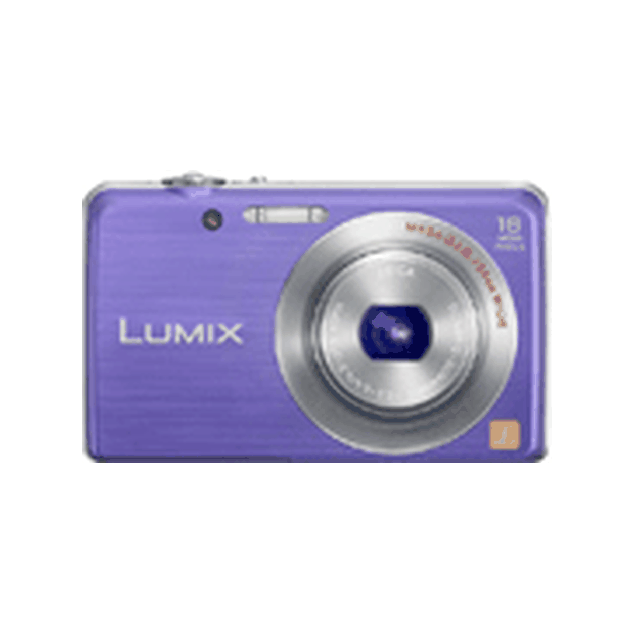 Archive illustration for Panasonic Lumix DMC-FH8