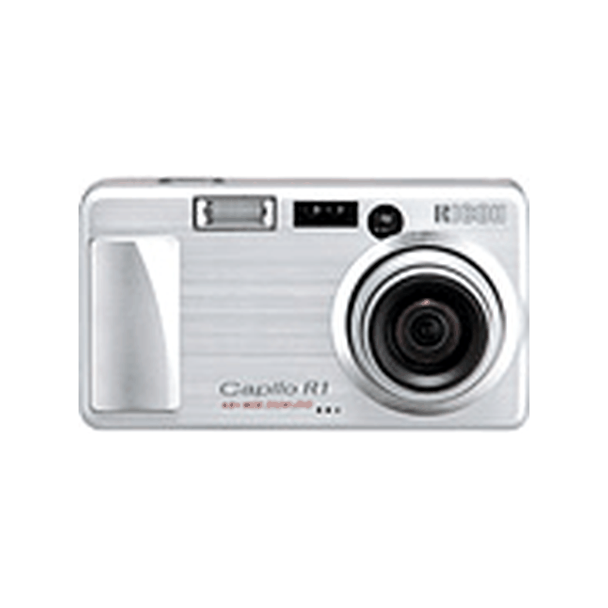 Archive illustration for Ricoh Caplio R1