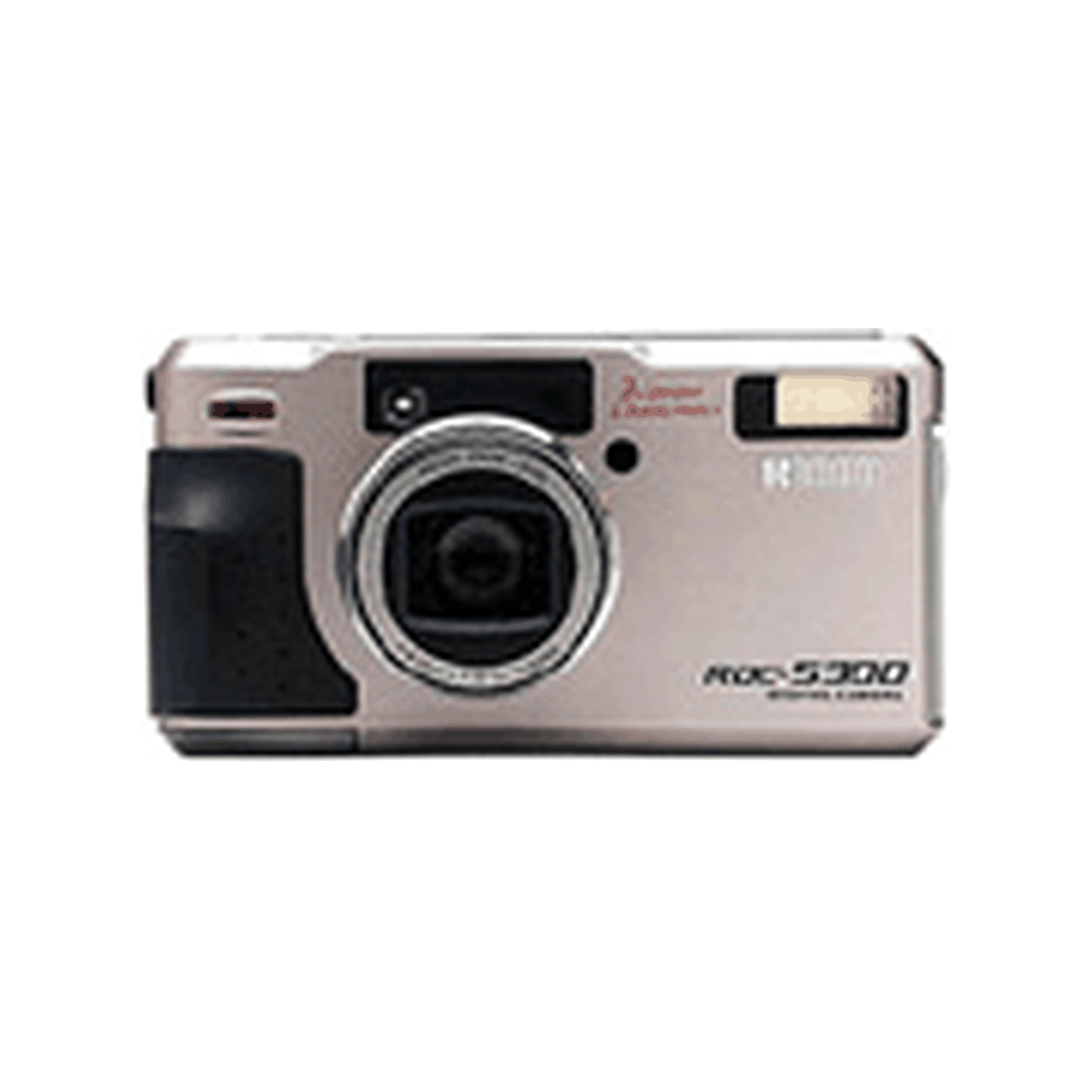 Archive illustration for Ricoh RDC-5300