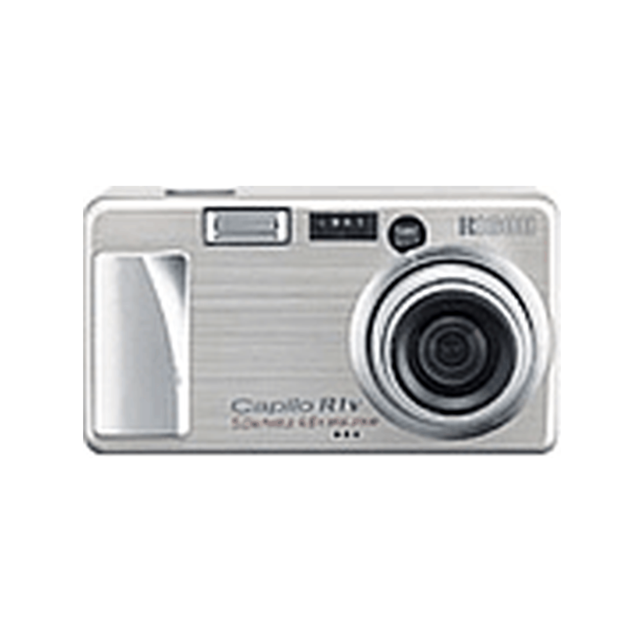 Archive illustration for Ricoh Caplio R1V