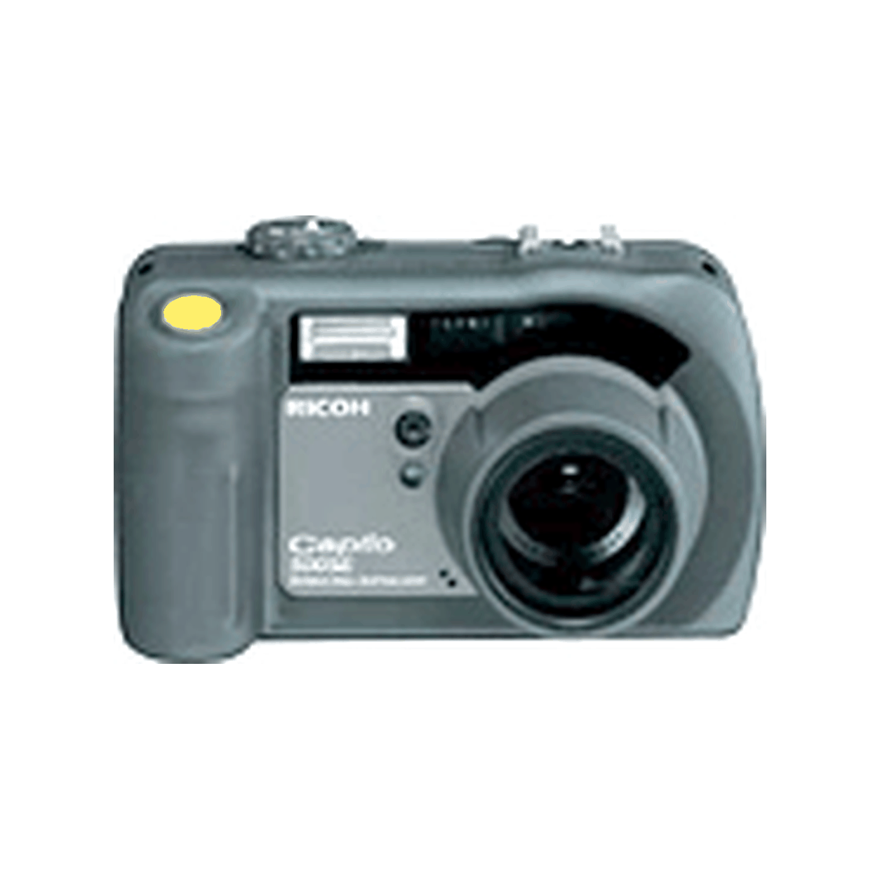 Archive illustration for Ricoh Caplio 500SE