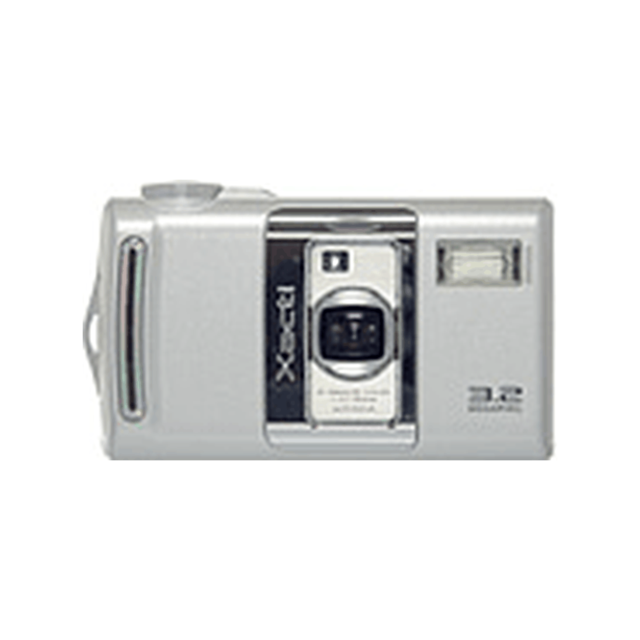 Archive illustration for Sanyo VPC J1 EX