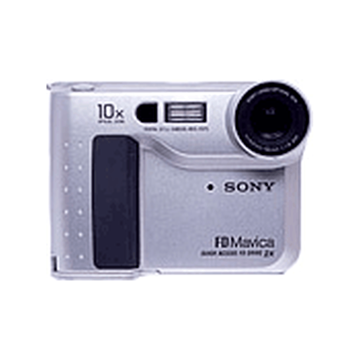 Archive illustration for Sony Mavica FD-75