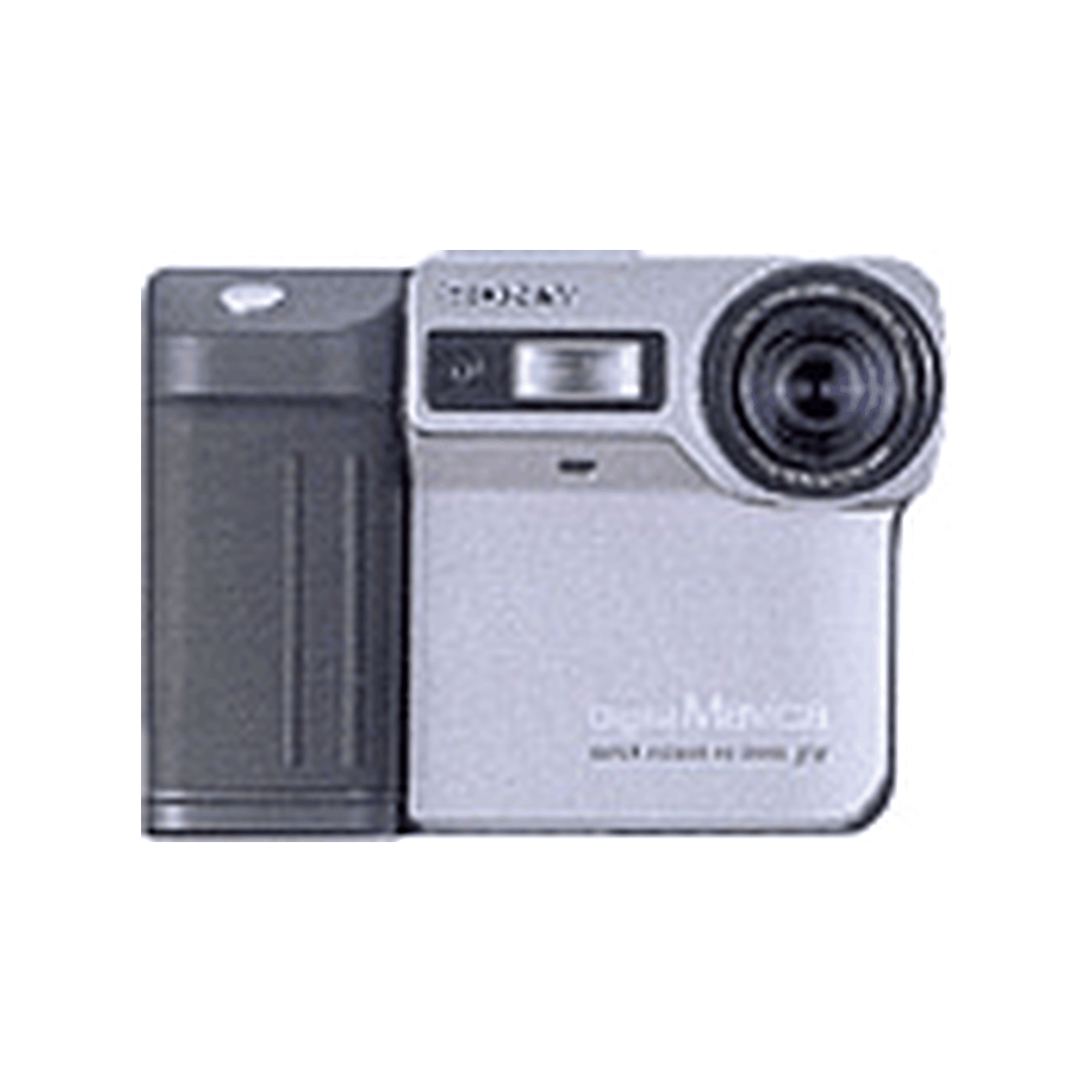 Archive illustration for Sony Mavica FD-81