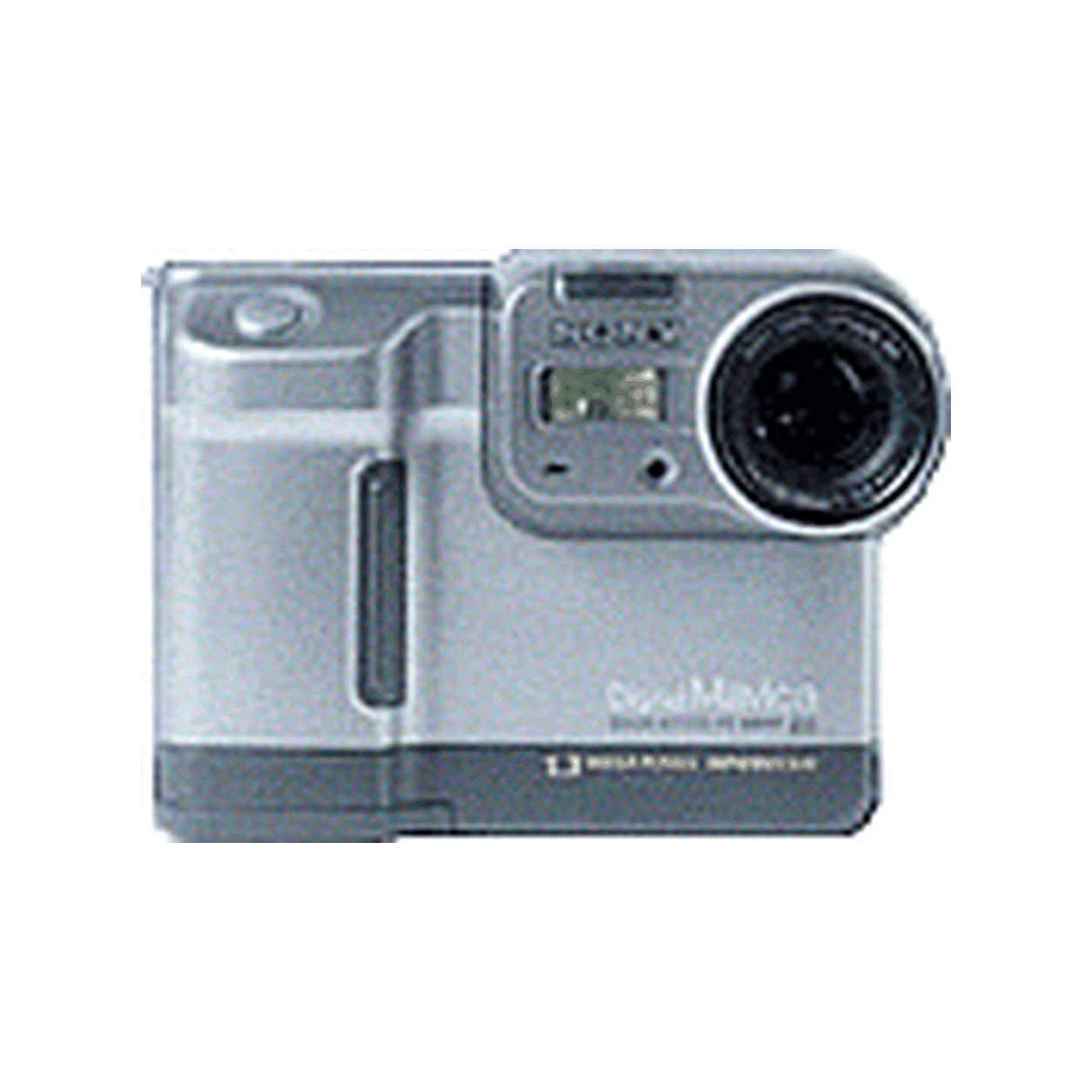 Archive illustration for Sony Mavica FD-88