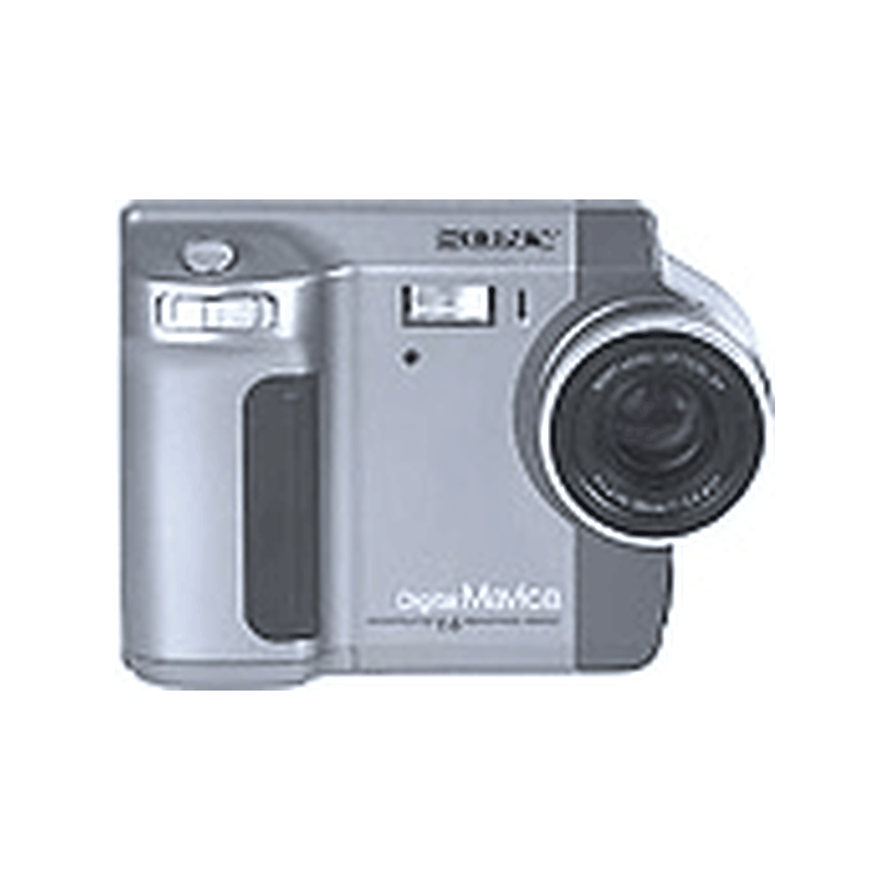 Archive illustration for Sony Mavica FD-90