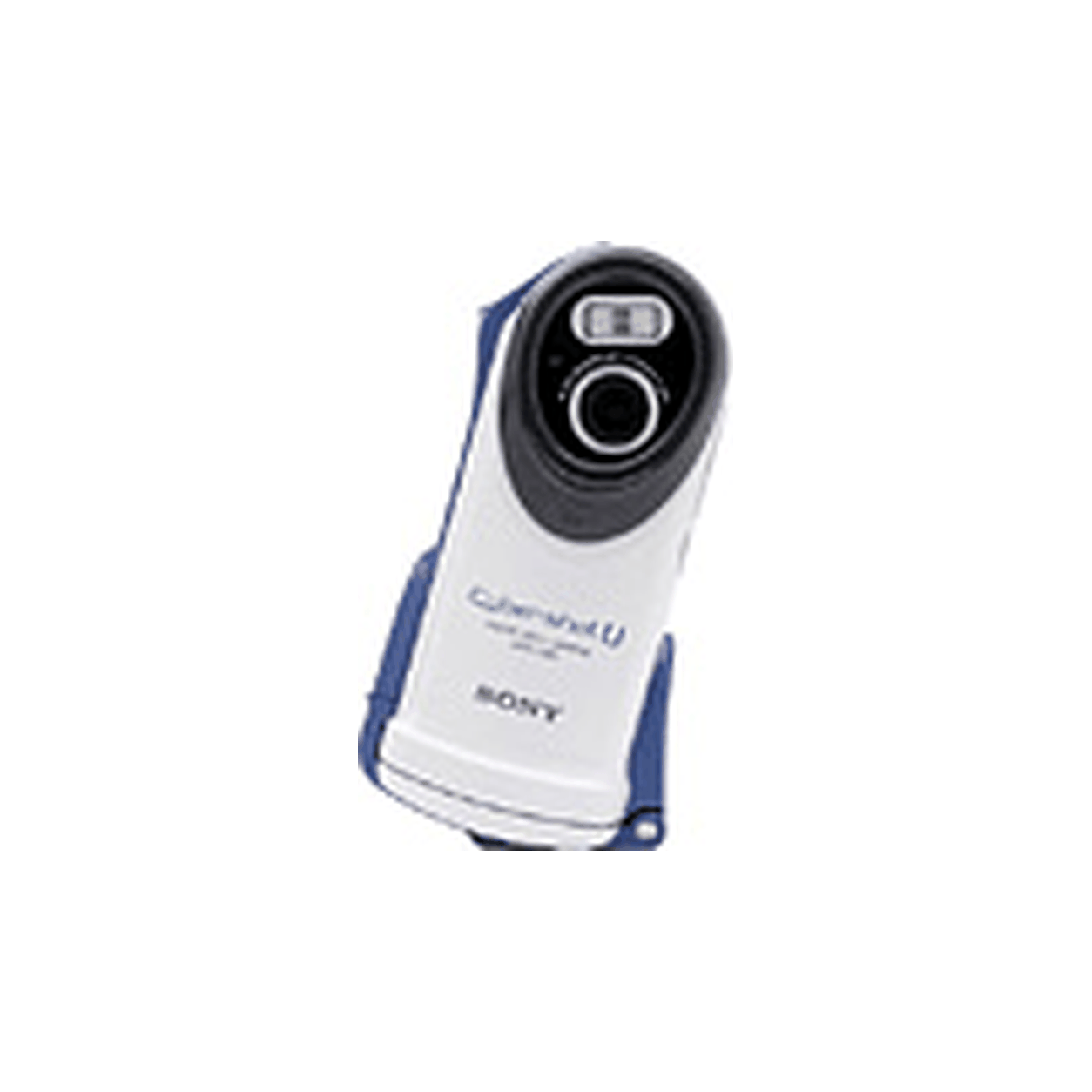 Archive illustration for Sony Cyber-shot DSC-U60